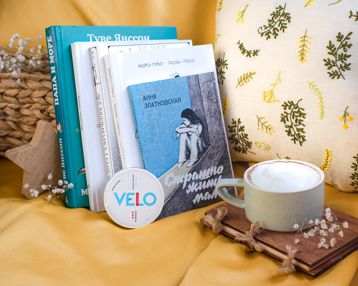 Меняем привычки вместе с VELO