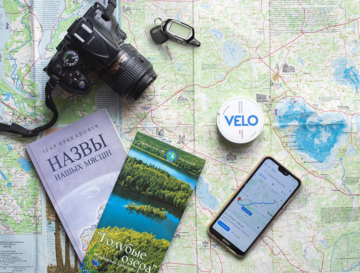 Меняем привычки вместе с VELO