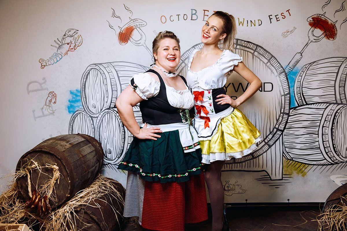 Как провести вместо корпоратива Октоберфест и не прогадать