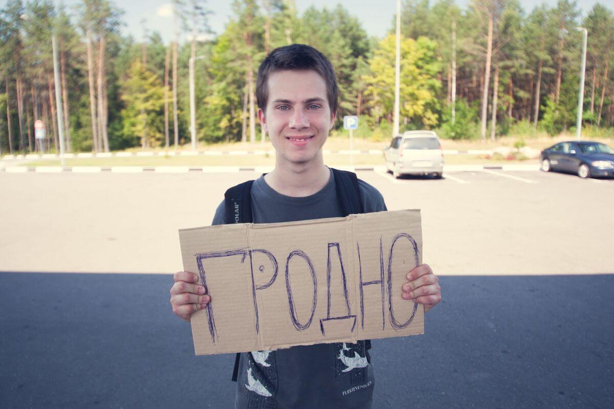 Проект «Краiна»: изучаем Беларусь вместе с «Альфа-Банком»